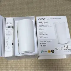 TP-Link Deco AXE11000 XE200 Wi-Fi 6Eルーター