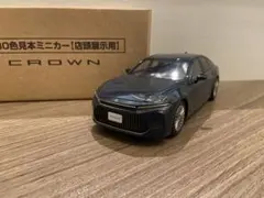 2026年最新】新型クラウン ミニカーの人気アイテム - メルカリ