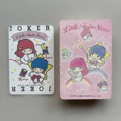 2026年最新】リトルツインスターズ 昭和 レトロの人気アイテム - メルカリ
