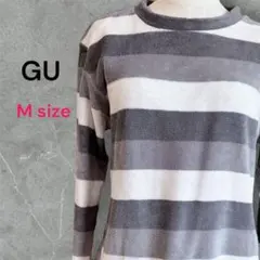 GU Tシャツ ボーダー起毛カットソー リラックスウェア　ボアT ふわふわ