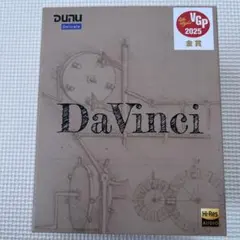 dunu DaVinci 9月10日23時59分まで3000円OFFにします！ dunu DaVinci 9月10日23時59分まで3000円OFFにします！
