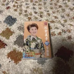 川中美幸 全曲集 2007年