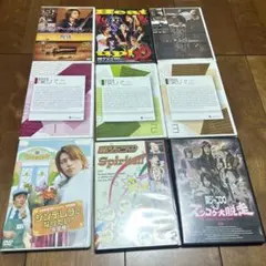 2025年最新】関ジャニ∞ dvd まとめの人気アイテム - メルカリ