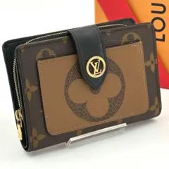 【極美品】ルイヴィトン モノグラム リバース ジュリエット 二つ折り財布 茶