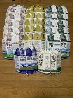 2026年最新】牛乳パック イスの人気アイテム - メルカリ