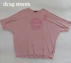 drug store's ドルマンTシャツ ピンク 半袖 ビッグシルエット ぶたのサムネイル
