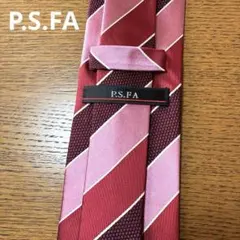 【美品】P.S.FA ネクタイ