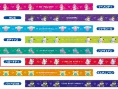 サンリオキャラクターズ　マステリエーション　グリッタータイプ　8.ハローキティ