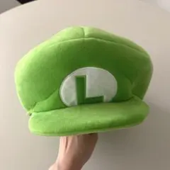 USJ スーパーマリオブラザーズ ルイージ 帽子 ファンキャップ　被り物