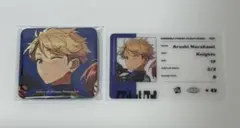 あんスタ TRIP アルバム 特典 缶バッジ ID風カード 鳴上 嵐