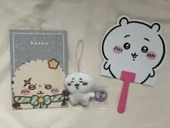 ちいかわ グッズ セット まとめ売り