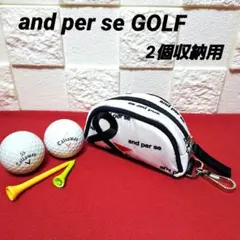 ラウンドポーチ