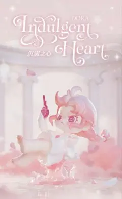 TNT SPACE DORA Indulgent Heart フィギュア