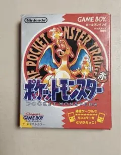 当時物 新品未使用 ゲームボーイ ポケットモンスター 赤 デッドストック