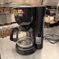 kalitaコーヒーメーカー業務用ET-550TD⭐︎中古 - メルカリ