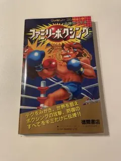 Item thumbnail for item cfe8a549-add9-42c5-b3b2-42e61eaad5a0