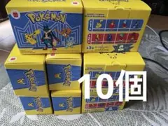 マクドナルド ハッピーセット 4種コンプリート ポケモン おもちゃ　10個