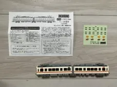 MODEMO NT26 江ノ島電鉄 1200形 明治製菓号 M車 モデモ - メルカリ