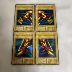 2025年最新】初期 封印されし者の左腕 ウルトラの人気アイテム