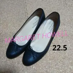 MARGARET HOWELL ブラック バレエシューズローヒール22.5リボン