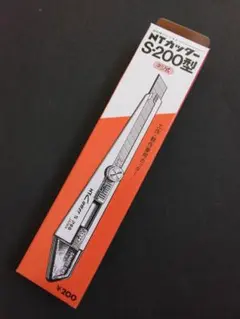 Item thumbnail for item 7fdb0b89-68e4-44c4-914c-e005771e98a5