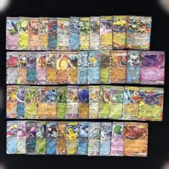 ポケモンカード ポケカ RR まとめ売り 50枚 被りなし