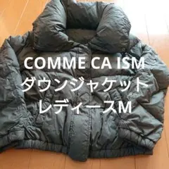 軽量 ダウンジャケット