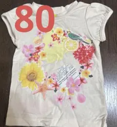 こども服　Sunny Landscape 花柄 半袖Tシャツ 80cmのサムネイル