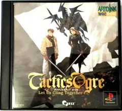 シミュレーションRPGの名作『Tactics Ogre』美品 PS1ソフト