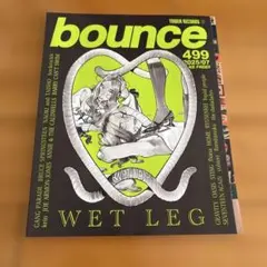 Item thumbnail for item 12bffd8c-0ecf-4101-8fde-3944b5a86b8c