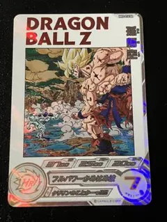 2025年最新】mm3 da 孫悟空の人気アイテム - メルカリ