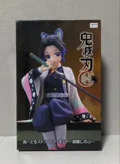 鬼滅の刃　胡蝶しのぶ　ぬーどるストッパー　フィギュア