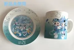 ディズニーシー スパークリングジュビリー 25周年 スーベニア プレート