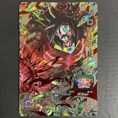 ドラゴンボールヒーローズ　ブロリーダーク　SH7-SEC2