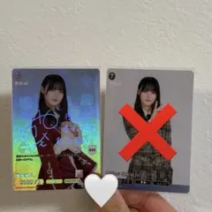 櫻坂46 小田倉麗奈 ビルディバイド ブライト サイン入り SC No.52