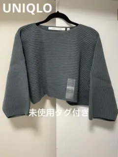 新品タグ付き　UNIQLO ラムクロップドセーター　Green Mサイズ