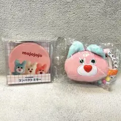 mojojojo コンパクトミラー　ビーズチェーン付フェイスマスコット３　うさぎ