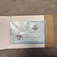 【最安値】サンリオキャラクターズ　ミニおりたたみコンテナ　シュガーバニーズ