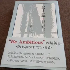 Item thumbnail for item 95ae5319-80a2-43e9-8b60-97e17b28807a