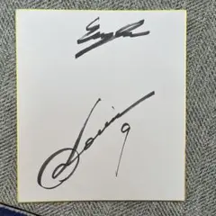 izna イズナ ジミン 直筆サイン アルバム N/a Mwave 抜けなし izna イズナ ジミン 直筆サイン アルバム N/a Mwave 抜けなし - メルカリ