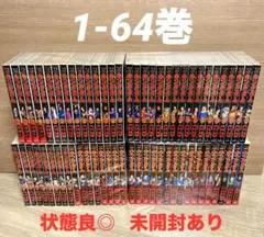 2026年最新】キングダム60巻の人気アイテム - メルカリ