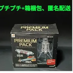 SFムービーセレクション プレミアムパック - メルカリ