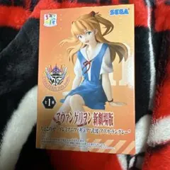 ☆新品未開封☆ エヴァンゲリヲン新劇場版 ちょこのせプレミアムフィギュア　アスカ