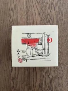 2025年最新】松本人志 放送室の人気アイテム - メルカリ