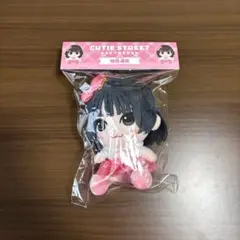 2026年最新】CUTie street ちびぬい 桜庭の人気アイテム - メルカリ