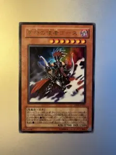 Item thumbnail for item fc6c9b0a-53ab-46c4-a2e7-9d20c1b491e1