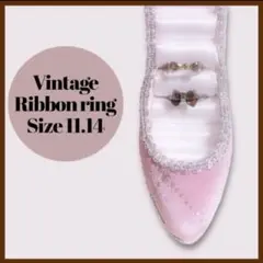 [ポーチセット]　Vintage おリボンリング　アンティーク　古着屋