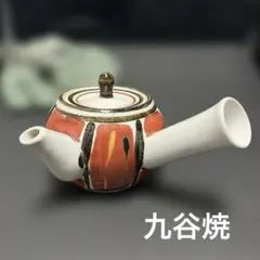 Item thumbnail for item e21c24fc-4819-4a20-b164-bdfd78170ff7