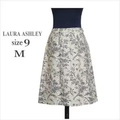 ｛LAURA ASHLEY｝白紺花柄フレアスカート ローラアシュレイ 綿麻 9のサムネイル