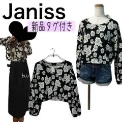 Item thumbnail for item 29dca0cb-6a24-4418-b779-2a9141dc56af